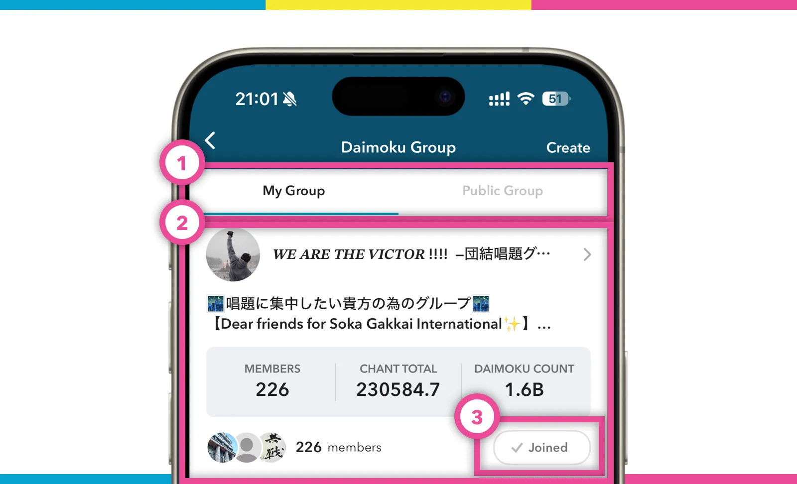 Daimoku group list screen image